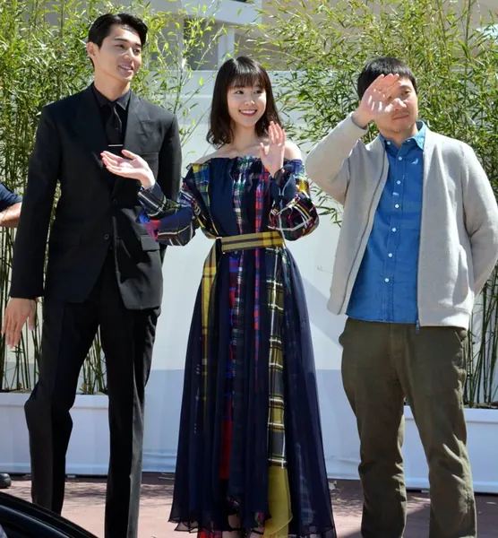 Capa de Asako I & II