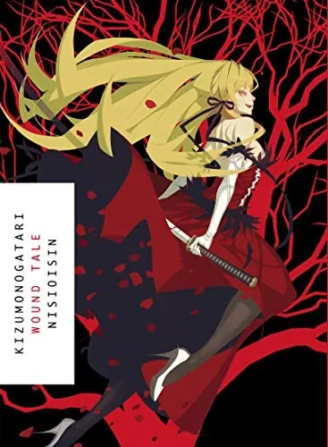 Portada de Kizumonogatari