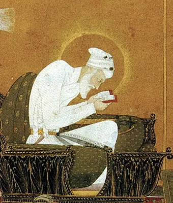 Capa de al-Fatawa al-Alamgiriyya