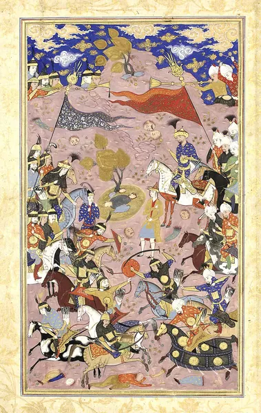 Portada de Habib al-Siyar