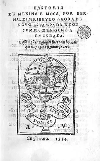 Portada de Menina y moza
