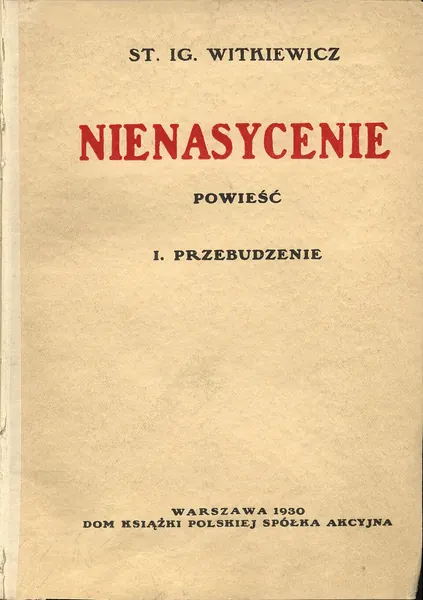 Cover of Insatiability