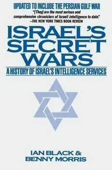 Capa de Israel's Secret Wars