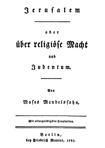 Portada de Jerusalem