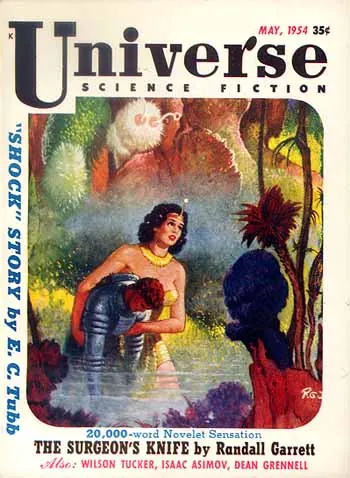 Portada de El bardo inmortal