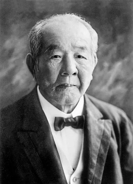 Capa de Seiten wo Tsuke