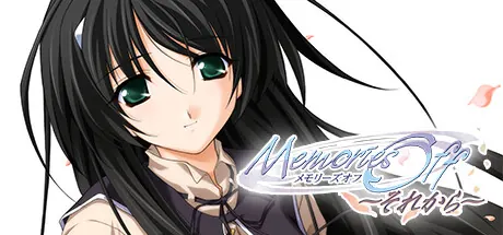 Portada de Memories Off: Sorekara