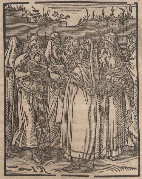 Capa de Pardes Rimonim