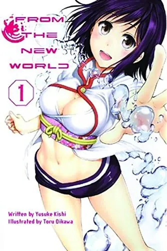Portada de Shin Sekai Yori
