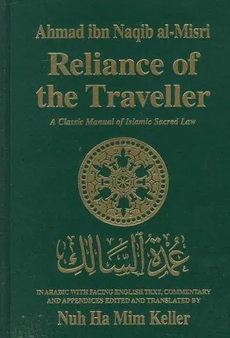 Capa de Reliance of the Traveller