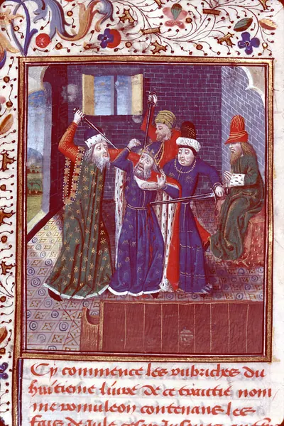 Portada de Romuléon