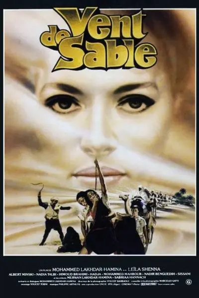 Capa de Sandstorm