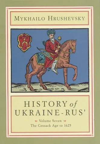 Capa de History of Ukraine-Rusʹ