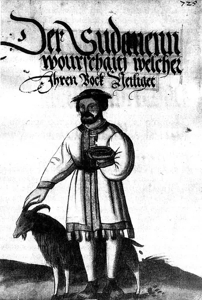 Portada de Sudovian Book