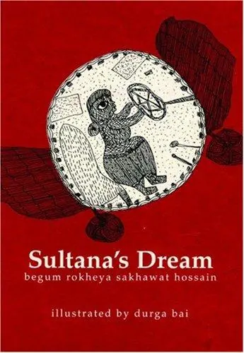 Portada de El Sueño de la Sultana