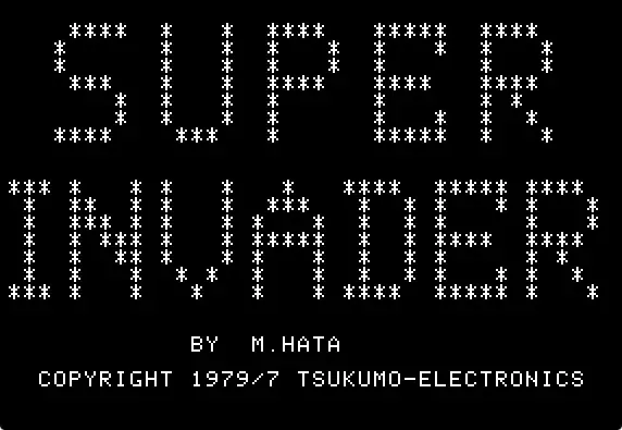 Cover of Super Invader