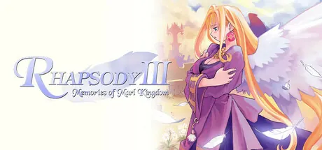 Portada de Rhapsody III: Memories of Marl Kingdom