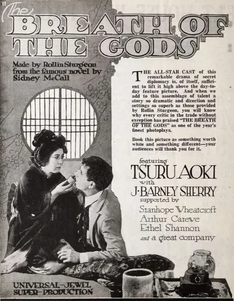 Capa de The Breath of the Gods