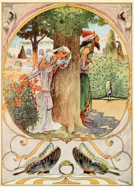 Cover of The Butterfly that Stamped