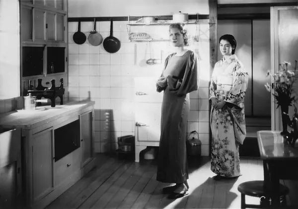 Capa de The Daughter of the Samurai