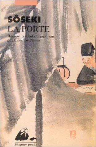 Portada de The Gate