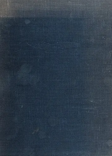 Portada de The Mint