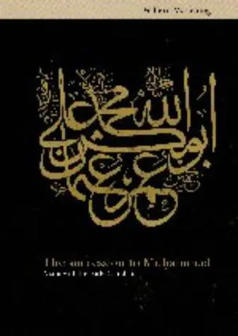 Portada de The Succession to Muhammad
