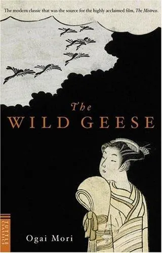 Capa de The Wild Geese