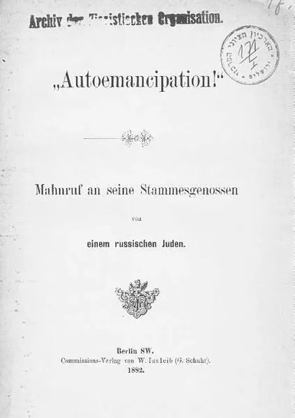 Cover of Auto-Emancipation