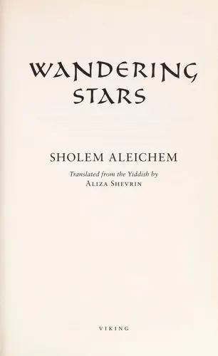 Capa de Wandering Stars