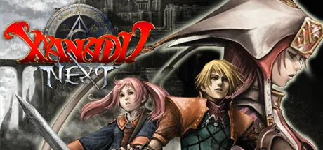 Portada de Xanadu Next