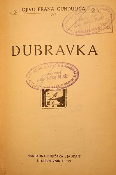 Portada de Dubravka (drama)
