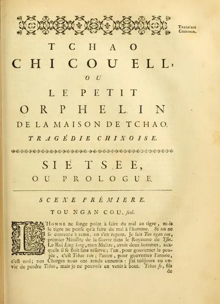 Capa de The Orphan of Zhao
