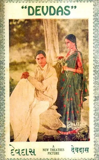 Portada de Devdas
