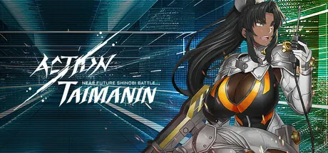 Capa de Action Taimanin