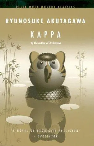 Cover of Kappa