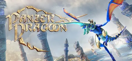 Portada de Panzer Dragoon: Remake