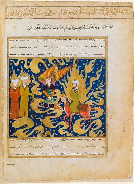 Portada de Miraj Nameh