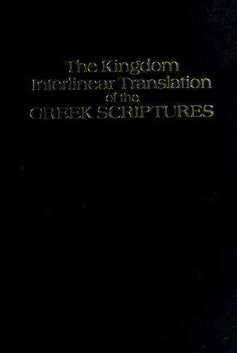 Capa de Tradução Interlinear do Reino das Escrituras Gregas