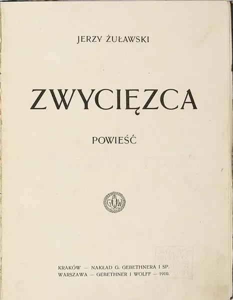 Capa de Zwycięzca