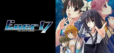 Portada de Ever 17: The Out of Infinity