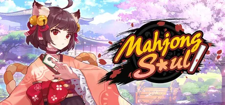 Portada de Mahjong Soul