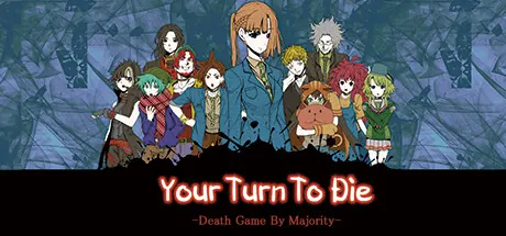 Capa de You Turn to Die